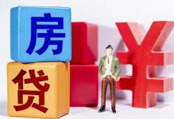 深圳34正规身份证贷款-深圳34小额贷款不查征信-深圳34私人空放借钱