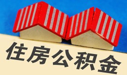 深圳34民间借贷-深圳34资金短借-深圳34空放私借民间借贷
