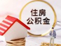 深圳34民间借贷款-深圳34民间借贷无视黑白-深圳34私人借贷款