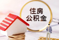 深圳34哪有短借-深圳34私人私人借贷-深圳34无抵押私借空放