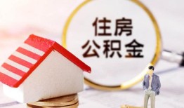 深圳34哪有短借-深圳34私人私人借贷-深圳34无抵押私借空放