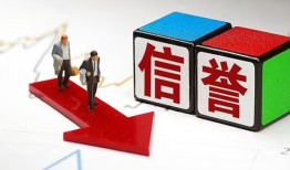 深圳34私人身份证借私借-深圳34哪里可以借钱-深圳34民间个人借贷