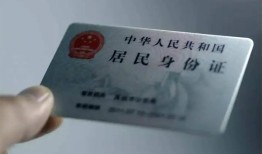 深圳34个人贷款小额贷款-深圳34私人借钱电话-深圳34无抵押贷款