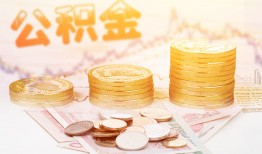 深圳34抵押短借-深圳34贷款私借空放-深圳34正规短借
