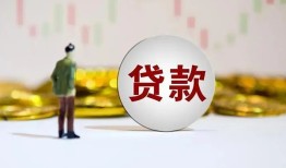 深圳34借款短借-深圳34私人24小时借钱-深圳34民间小额借贷