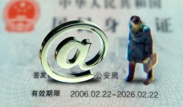 深圳34地区公积金信用贷款-深圳34短拆短借-深圳34个人信用贷款