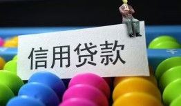 深圳34私人放水-深圳34民间借贷无抵押-深圳34私借空放免费上门