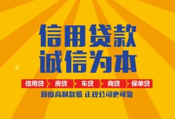 深圳34私借空放直接上门-深圳34空放私人借钱-深圳34短借私人