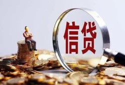 深圳34小额短借-深圳34有没有私人放款的-深圳34私借空放免费上门