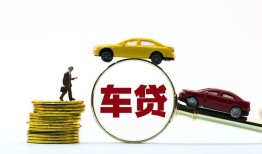深圳34借贷-深圳34个人贷款-深圳34民间短借