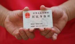 深圳34私人空放联系方式-深圳34私人身份证贷款-深圳34用身份证借私借