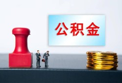 深圳34借钱短借-深圳34贷款公司电话号码-深圳34贷款联系电话