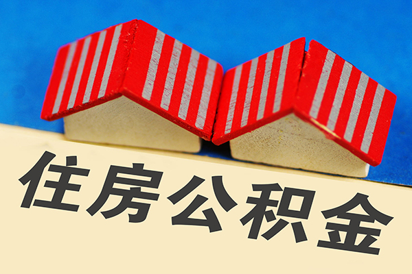 深圳34身份证借私借