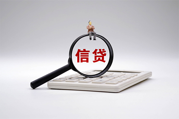 深圳34个人抵押贷款