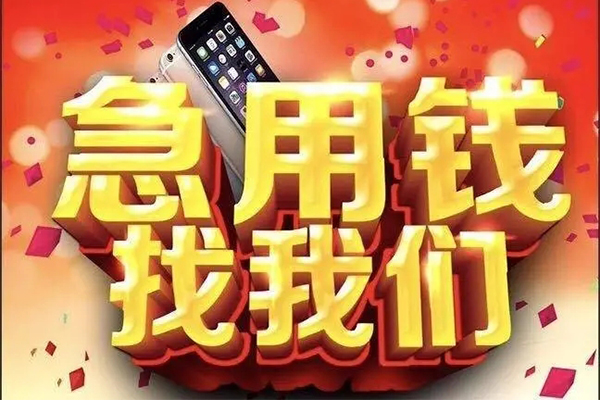 深圳34民间私借