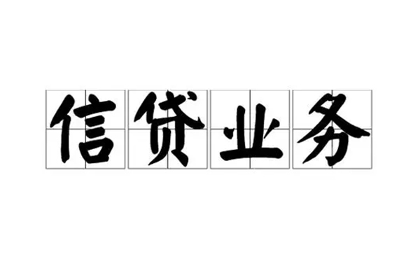 深圳34私人借钱怎么收费