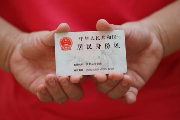深圳34个人贷款都有哪些平台