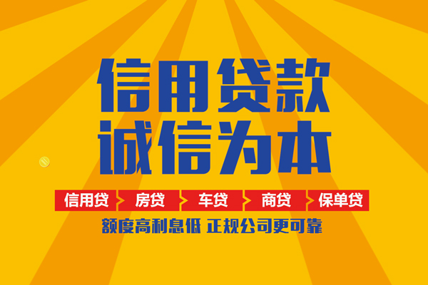 深圳34私借空放直接上门