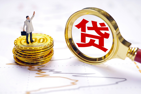 深圳34个人小额贷款