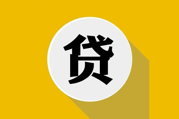 深圳34身份证贷款电话
