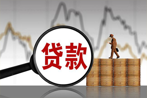 深圳34哪里可以私人借款