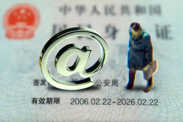 深圳34地区公积金信用贷款