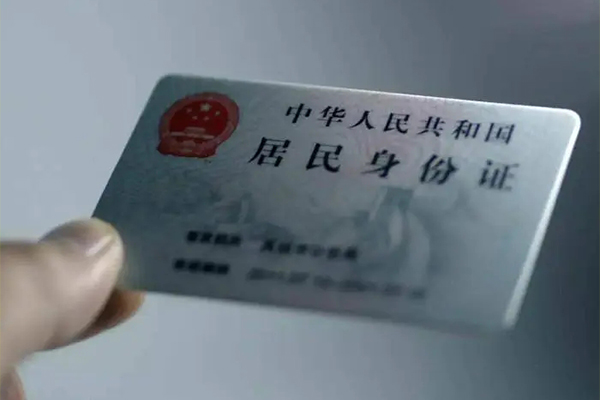 深圳34个人贷款小额贷款