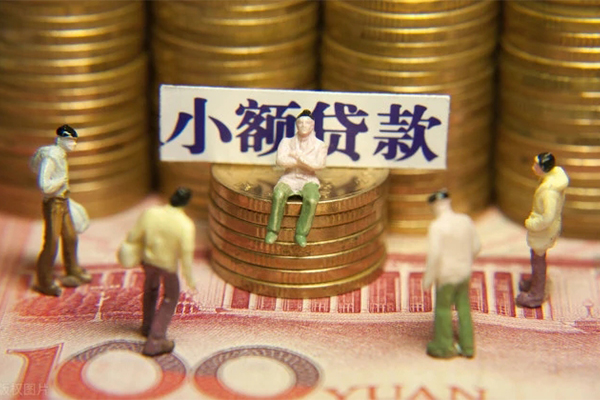 深圳34贷款网