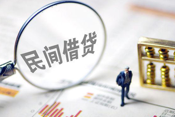 深圳34个人借钱长期